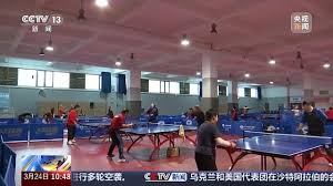 2026年国际足联世界杯 冬天室内加绒健身服好吗